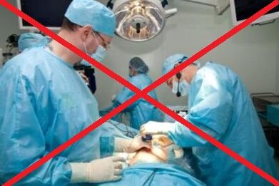 Creșteți un membru fără operație